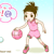 Basketballer Girl